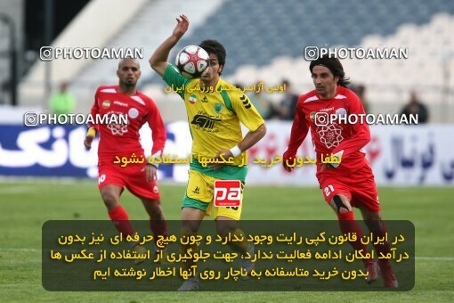 2192166, Tehran, Iran, Iran Pro League، Persian Gulf Cup، 2009-10 season، Second Leg، Week 24، Persepolis ۱ v ۰ Rah Ahan on 2010/01/22 at Azadi Stadium