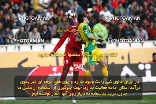 2192169, Tehran, Iran, Iran Pro League، Persian Gulf Cup، 2009-10 season، Second Leg، Week 24، Persepolis ۱ v ۰ Rah Ahan on 2010/01/22 at Azadi Stadium