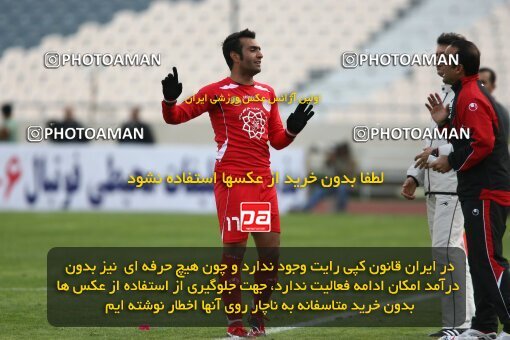 2192171, Tehran, Iran, Iran Pro League، Persian Gulf Cup، 2009-10 season، Second Leg، Week 24، Persepolis ۱ v ۰ Rah Ahan on 2010/01/22 at Azadi Stadium