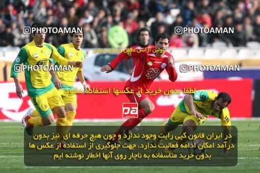 2192172, Tehran, Iran, Iran Pro League، Persian Gulf Cup، 2009-10 season، Second Leg، Week 24، Persepolis ۱ v ۰ Rah Ahan on 2010/01/22 at Azadi Stadium