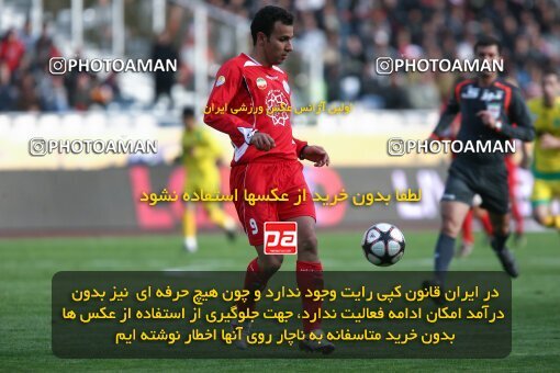 2192173, Tehran, Iran, Iran Pro League، Persian Gulf Cup، 2009-10 season، Second Leg، Week 24، Persepolis ۱ v ۰ Rah Ahan on 2010/01/22 at Azadi Stadium