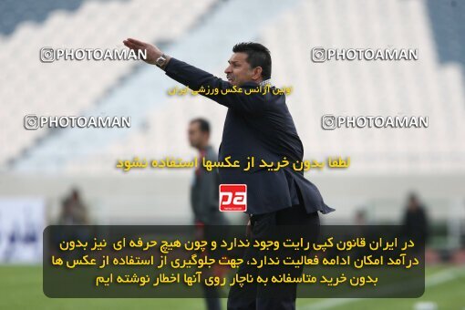 2192176, Tehran, Iran, Iran Pro League، Persian Gulf Cup، 2009-10 season، Second Leg، Week 24، Persepolis ۱ v ۰ Rah Ahan on 2010/01/22 at Azadi Stadium