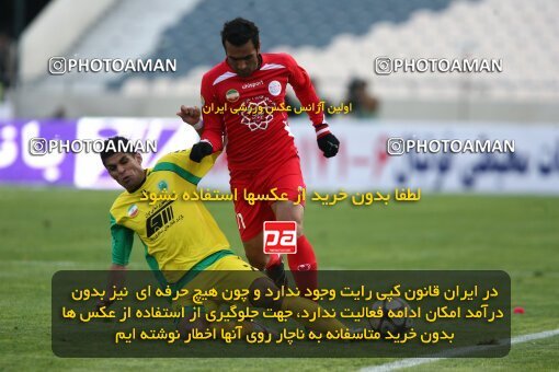 2192178, Tehran, Iran, Iran Pro League، Persian Gulf Cup، 2009-10 season، Second Leg، Week 24، Persepolis ۱ v ۰ Rah Ahan on 2010/01/22 at Azadi Stadium