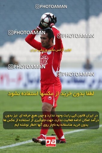 2192179, Tehran, Iran, Iran Pro League، Persian Gulf Cup، 2009-10 season، Second Leg، Week 24، Persepolis ۱ v ۰ Rah Ahan on 2010/01/22 at Azadi Stadium