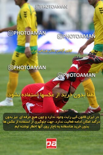 2192180, Tehran, Iran, Iran Pro League، Persian Gulf Cup، 2009-10 season، Second Leg، Week 24، Persepolis ۱ v ۰ Rah Ahan on 2010/01/22 at Azadi Stadium