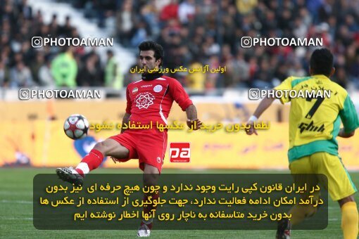 2192181, Tehran, Iran, Iran Pro League، Persian Gulf Cup، 2009-10 season، Second Leg، Week 24، Persepolis ۱ v ۰ Rah Ahan on 2010/01/22 at Azadi Stadium