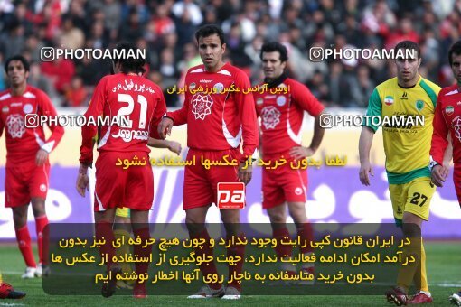 2192184, Tehran, Iran, Iran Pro League، Persian Gulf Cup، 2009-10 season، Second Leg، Week 24، Persepolis ۱ v ۰ Rah Ahan on 2010/01/22 at Azadi Stadium