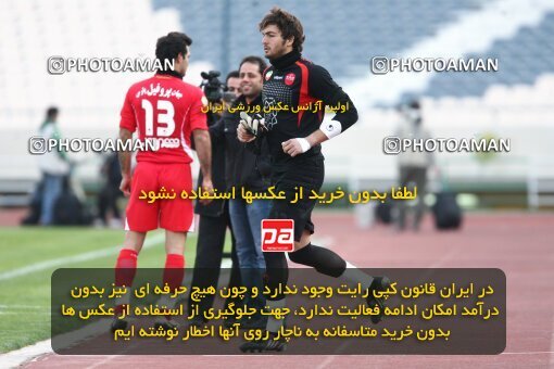 2192187, Tehran, Iran, Iran Pro League، Persian Gulf Cup، 2009-10 season، Second Leg، Week 24، Persepolis ۱ v ۰ Rah Ahan on 2010/01/22 at Azadi Stadium