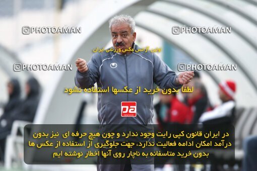 2192189, Tehran, Iran, Iran Pro League، Persian Gulf Cup، 2009-10 season، Second Leg، Week 24، Persepolis ۱ v ۰ Rah Ahan on 2010/01/22 at Azadi Stadium