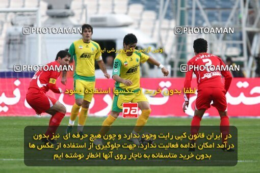 2192190, Tehran, Iran, Iran Pro League، Persian Gulf Cup، 2009-10 season، Second Leg، Week 24، Persepolis ۱ v ۰ Rah Ahan on 2010/01/22 at Azadi Stadium