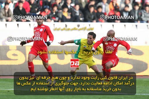 2192191, Tehran, Iran, Iran Pro League، Persian Gulf Cup، 2009-10 season، Second Leg، Week 24، Persepolis ۱ v ۰ Rah Ahan on 2010/01/22 at Azadi Stadium