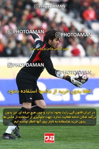 2192194, Tehran, Iran, Iran Pro League، Persian Gulf Cup، 2009-10 season، Second Leg، Week 24، Persepolis ۱ v ۰ Rah Ahan on 2010/01/22 at Azadi Stadium