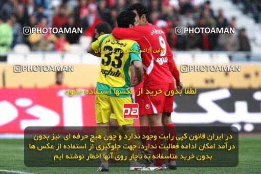 2192199, Tehran, Iran, Iran Pro League، Persian Gulf Cup، 2009-10 season، Second Leg، Week 24، Persepolis ۱ v ۰ Rah Ahan on 2010/01/22 at Azadi Stadium