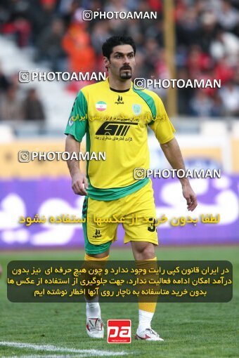 2192201, Tehran, Iran, Iran Pro League، Persian Gulf Cup، 2009-10 season، Second Leg، Week 24، Persepolis ۱ v ۰ Rah Ahan on 2010/01/22 at Azadi Stadium