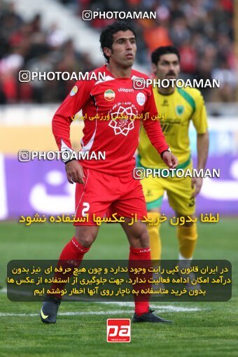 2192202, Tehran, Iran, Iran Pro League، Persian Gulf Cup، 2009-10 season، Second Leg، Week 24، Persepolis ۱ v ۰ Rah Ahan on 2010/01/22 at Azadi Stadium