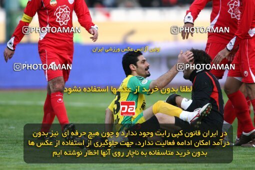 2192204, Tehran, Iran, Iran Pro League، Persian Gulf Cup، 2009-10 season، Second Leg، Week 24، Persepolis ۱ v ۰ Rah Ahan on 2010/01/22 at Azadi Stadium