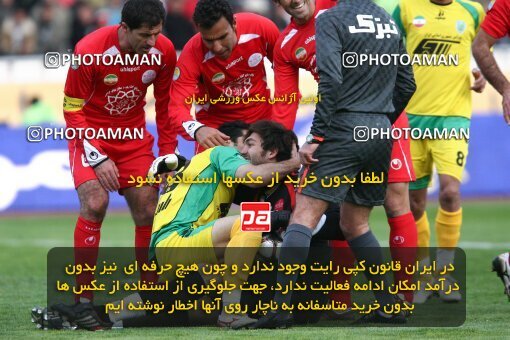 2192205, Tehran, Iran, Iran Pro League، Persian Gulf Cup، 2009-10 season، Second Leg، Week 24، Persepolis ۱ v ۰ Rah Ahan on 2010/01/22 at Azadi Stadium