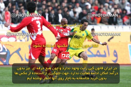 2192211, Tehran, Iran, Iran Pro League، Persian Gulf Cup، 2009-10 season، Second Leg، Week 24، Persepolis ۱ v ۰ Rah Ahan on 2010/01/22 at Azadi Stadium