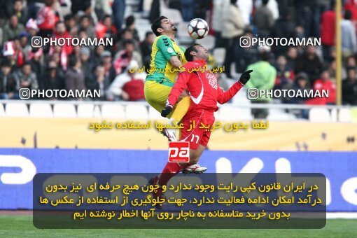 2192222, Tehran, Iran, Iran Pro League، Persian Gulf Cup، 2009-10 season، Second Leg، Week 24، Persepolis ۱ v ۰ Rah Ahan on 2010/01/22 at Azadi Stadium