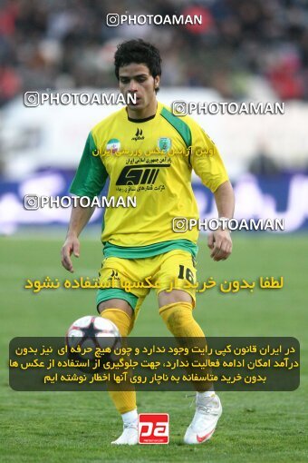 2192224, Tehran, Iran, Iran Pro League، Persian Gulf Cup، 2009-10 season، Second Leg، Week 24، Persepolis ۱ v ۰ Rah Ahan on 2010/01/22 at Azadi Stadium