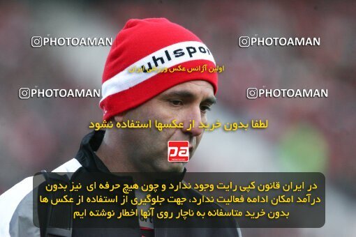 2192228, Tehran, Iran, Iran Pro League، Persian Gulf Cup، 2009-10 season، Second Leg، Week 24، Persepolis ۱ v ۰ Rah Ahan on 2010/01/22 at Azadi Stadium