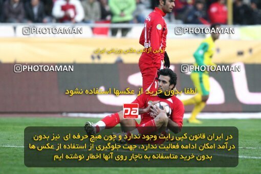 2192234, Tehran, Iran, Iran Pro League، Persian Gulf Cup، 2009-10 season، Second Leg، Week 24، Persepolis ۱ v ۰ Rah Ahan on 2010/01/22 at Azadi Stadium