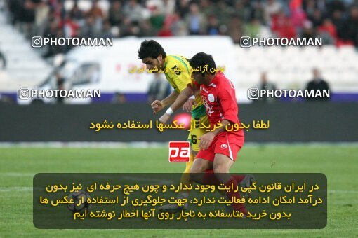 2192238, Tehran, Iran, Iran Pro League، Persian Gulf Cup، 2009-10 season، Second Leg، Week 24، Persepolis ۱ v ۰ Rah Ahan on 2010/01/22 at Azadi Stadium