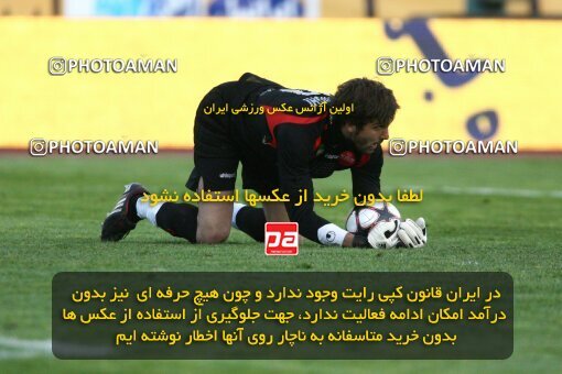 2192242, Tehran, Iran, Iran Pro League، Persian Gulf Cup، 2009-10 season، Second Leg، Week 24، Persepolis ۱ v ۰ Rah Ahan on 2010/01/22 at Azadi Stadium