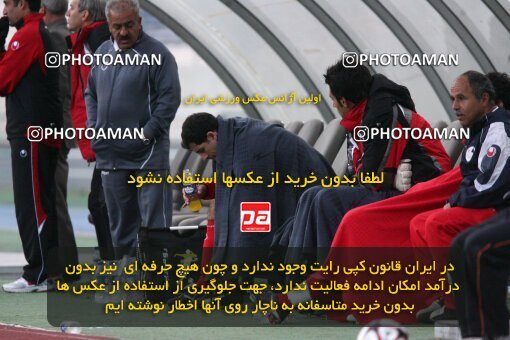 2192246, Tehran, Iran, Iran Pro League، Persian Gulf Cup، 2009-10 season، Second Leg، Week 24، Persepolis ۱ v ۰ Rah Ahan on 2010/01/22 at Azadi Stadium