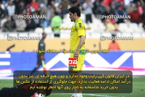 2192257, Tehran, Iran, Iran Pro League، Persian Gulf Cup، 2009-10 season، Second Leg، Week 24، Persepolis ۱ v ۰ Rah Ahan on 2010/01/22 at Azadi Stadium