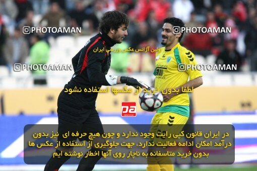 2192259, Tehran, Iran, Iran Pro League، Persian Gulf Cup، 2009-10 season، Second Leg، Week 24، Persepolis ۱ v ۰ Rah Ahan on 2010/01/22 at Azadi Stadium