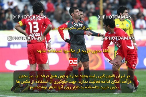 2192261, Tehran, Iran, Iran Pro League، Persian Gulf Cup، 2009-10 season، Second Leg، Week 24، Persepolis ۱ v ۰ Rah Ahan on 2010/01/22 at Azadi Stadium