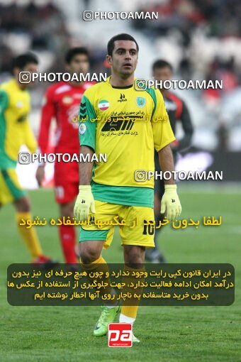 2192263, Tehran, Iran, Iran Pro League، Persian Gulf Cup، 2009-10 season، Second Leg، Week 24، Persepolis ۱ v ۰ Rah Ahan on 2010/01/22 at Azadi Stadium