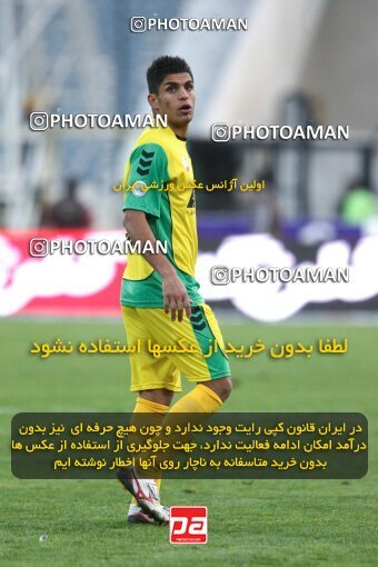 2192267, Tehran, Iran, Iran Pro League، Persian Gulf Cup، 2009-10 season، Second Leg، Week 24، Persepolis ۱ v ۰ Rah Ahan on 2010/01/22 at Azadi Stadium