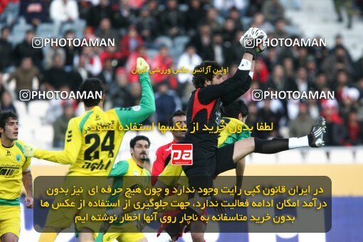 2192269, Tehran, Iran, Iran Pro League، Persian Gulf Cup، 2009-10 season، Second Leg، Week 24، Persepolis ۱ v ۰ Rah Ahan on 2010/01/22 at Azadi Stadium