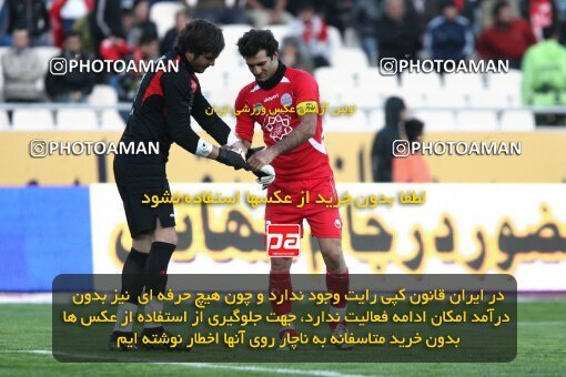 2192275, Tehran, Iran, Iran Pro League، Persian Gulf Cup، 2009-10 season، Second Leg، Week 24، Persepolis ۱ v ۰ Rah Ahan on 2010/01/22 at Azadi Stadium