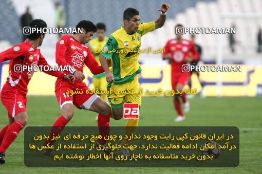 2192277, Tehran, Iran, Iran Pro League، Persian Gulf Cup، 2009-10 season، Second Leg، Week 24، Persepolis ۱ v ۰ Rah Ahan on 2010/01/22 at Azadi Stadium