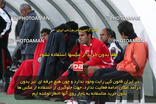 2192281, Tehran, Iran, Iran Pro League، Persian Gulf Cup، 2009-10 season، Second Leg، Week 24، Persepolis ۱ v ۰ Rah Ahan on 2010/01/22 at Azadi Stadium