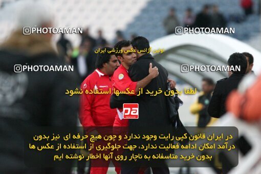 2192294, Tehran, Iran, Iran Pro League، Persian Gulf Cup، 2009-10 season، Second Leg، Week 24، Persepolis ۱ v ۰ Rah Ahan on 2010/01/22 at Azadi Stadium