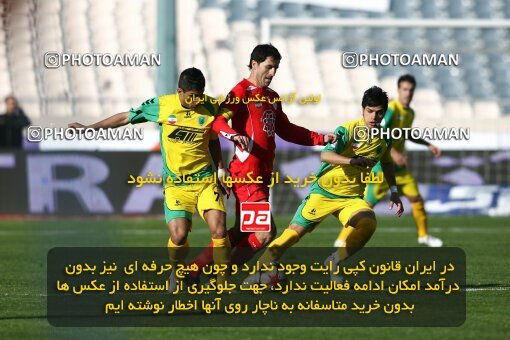 2192005, Tehran, Iran, Iran Pro League، Persian Gulf Cup، 2009-10 season، Second Leg، Week 24، Persepolis ۱ v ۰ Rah Ahan on 2010/01/22 at Azadi Stadium