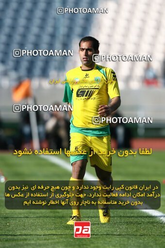 2192007, Tehran, Iran, Iran Pro League، Persian Gulf Cup، 2009-10 season، Second Leg، Week 24، Persepolis ۱ v ۰ Rah Ahan on 2010/01/22 at Azadi Stadium