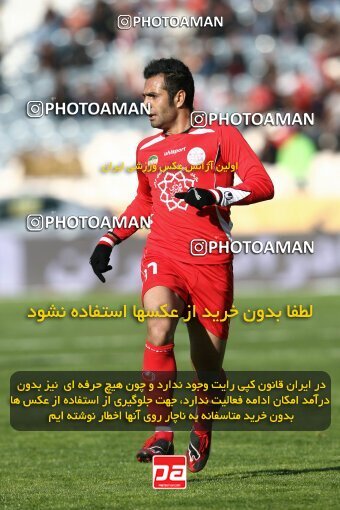 2192009, Tehran, Iran, Iran Pro League، Persian Gulf Cup، 2009-10 season، Second Leg، Week 24، Persepolis ۱ v ۰ Rah Ahan on 2010/01/22 at Azadi Stadium