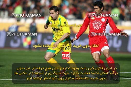 2192013, Tehran, Iran, Iran Pro League، Persian Gulf Cup، 2009-10 season، Second Leg، Week 24، Persepolis ۱ v ۰ Rah Ahan on 2010/01/22 at Azadi Stadium