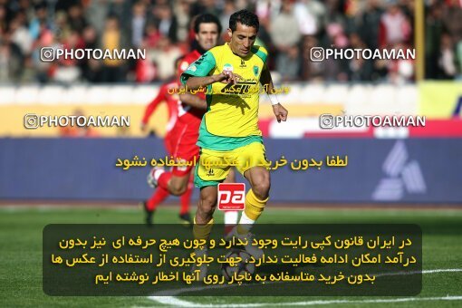 2192016, Tehran, Iran, لیگ برتر فوتبال ایران، Persian Gulf Cup، Week 24، Second Leg، 2010/01/22، Persepolis 1 - 0 Rah Ahan