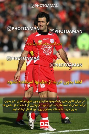 2192024, Tehran, Iran, Iran Pro League، Persian Gulf Cup، 2009-10 season، Second Leg، Week 24، Persepolis ۱ v ۰ Rah Ahan on 2010/01/22 at Azadi Stadium