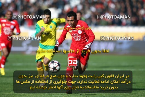 2192030, Tehran, Iran, Iran Pro League، Persian Gulf Cup، 2009-10 season، Second Leg، Week 24، Persepolis ۱ v ۰ Rah Ahan on 2010/01/22 at Azadi Stadium