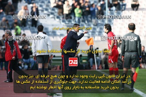 2192033, Tehran, Iran, Iran Pro League، Persian Gulf Cup، 2009-10 season، Second Leg، Week 24، Persepolis ۱ v ۰ Rah Ahan on 2010/01/22 at Azadi Stadium