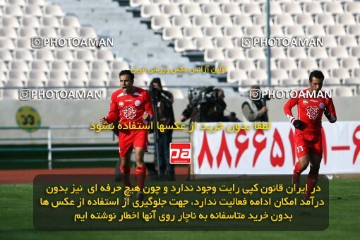 2192036, Tehran, Iran, Iran Pro League، Persian Gulf Cup، 2009-10 season، Second Leg، Week 24، Persepolis ۱ v ۰ Rah Ahan on 2010/01/22 at Azadi Stadium