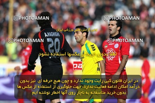 2192041, Tehran, Iran, Iran Pro League، Persian Gulf Cup، 2009-10 season، Second Leg، Week 24، Persepolis ۱ v ۰ Rah Ahan on 2010/01/22 at Azadi Stadium