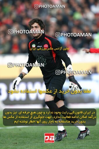 2192047, Tehran, Iran, Iran Pro League، Persian Gulf Cup، 2009-10 season، Second Leg، Week 24، Persepolis ۱ v ۰ Rah Ahan on 2010/01/22 at Azadi Stadium